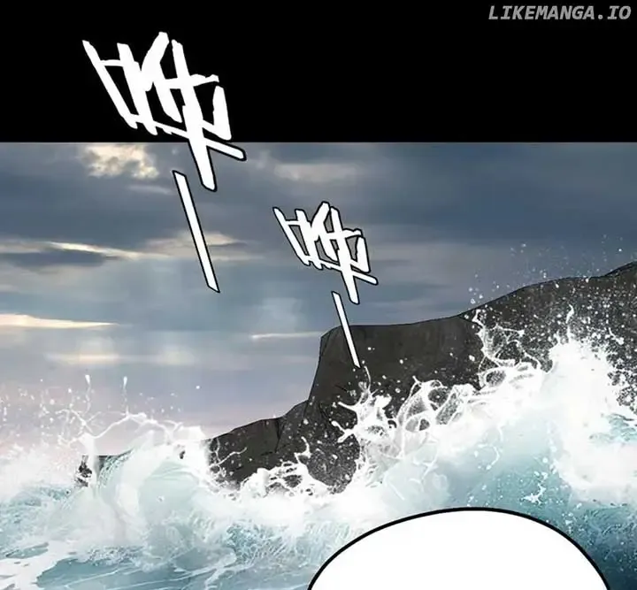 I Am The Fated Villain Zinmanga X Chapter 222 Page 73