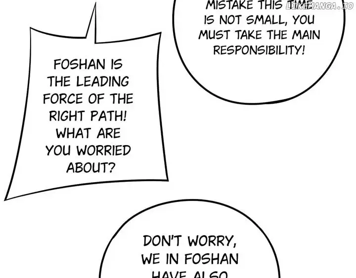 I Am The Fated Villain Zinmanga X Chapter 216 Page 29