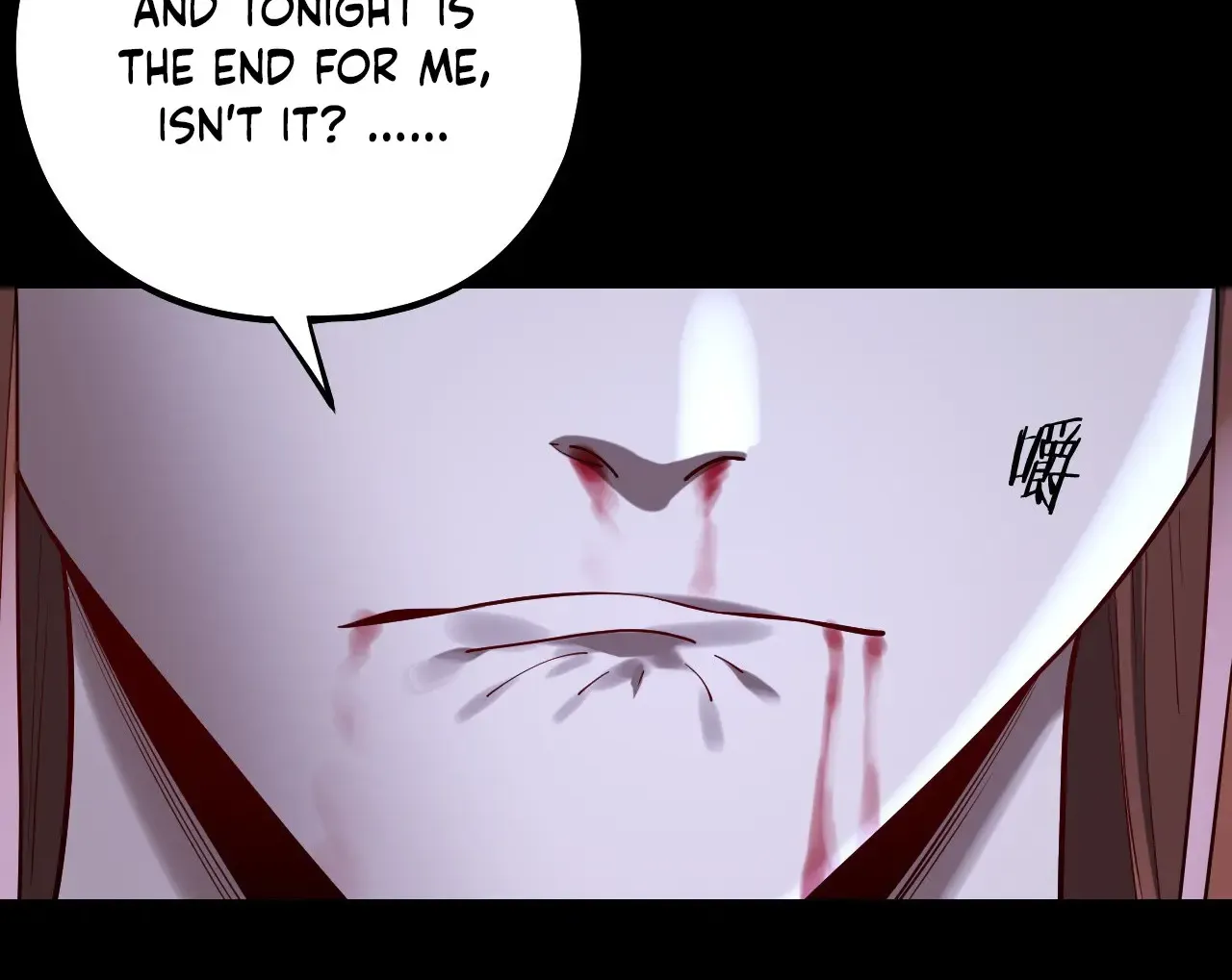 I Am The Fated Villain Zinmanga X Chapter 215 Page 42