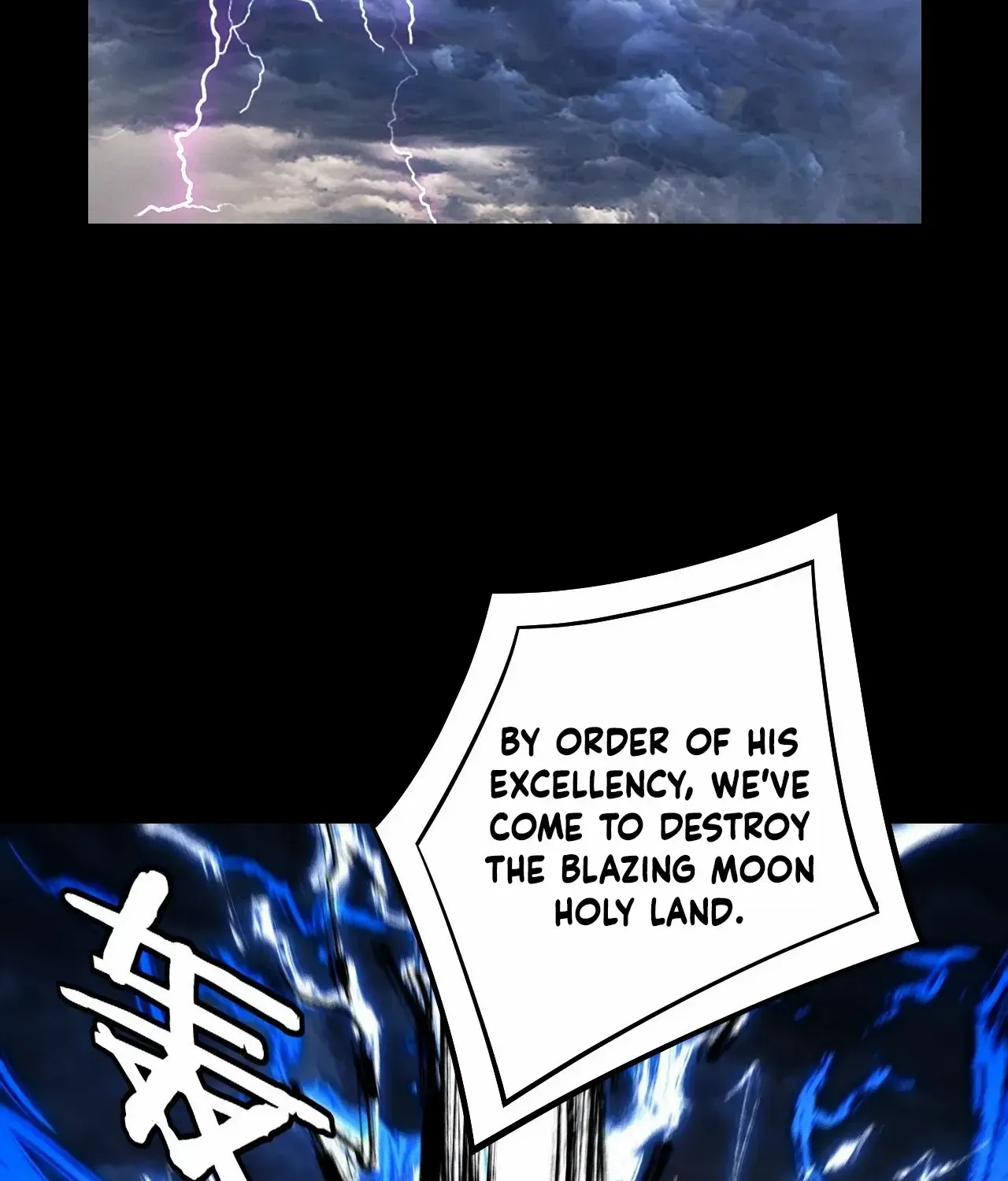 I Am The Fated Villain Zinmanga X Chapter 206 Page 88