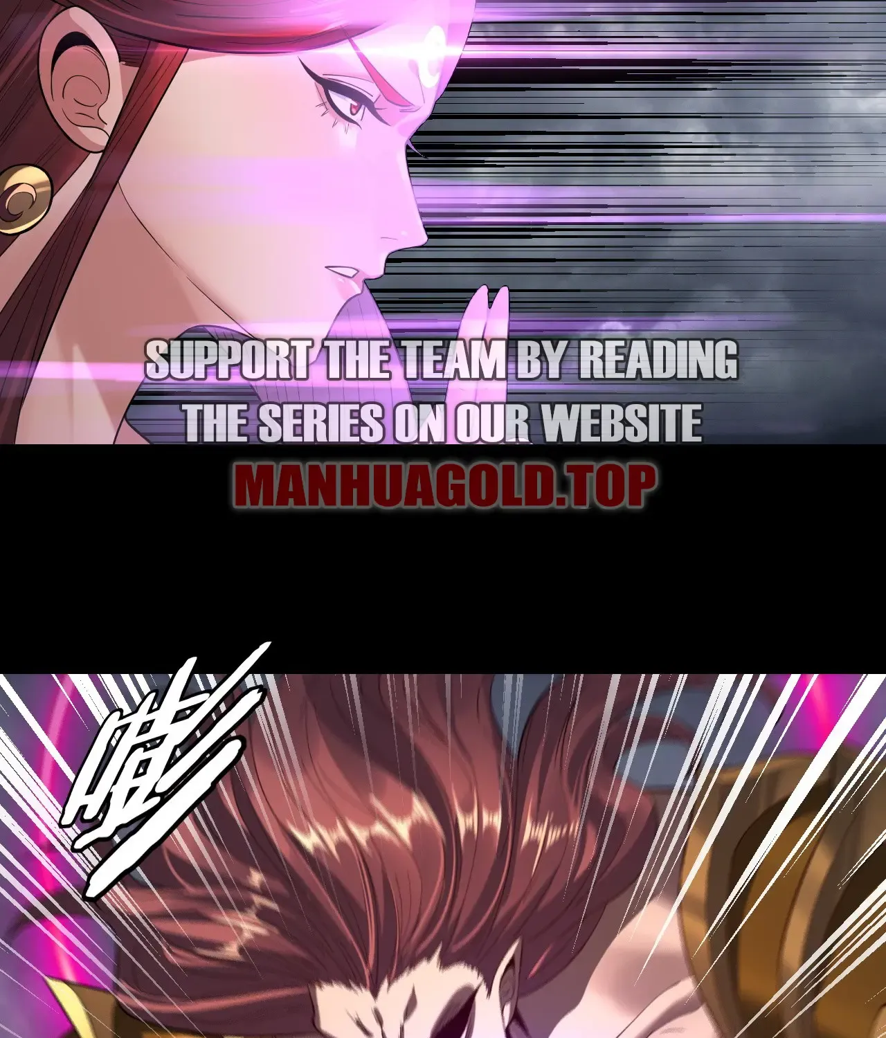 I Am The Fated Villain Zinmanga X Chapter 200 Page 95