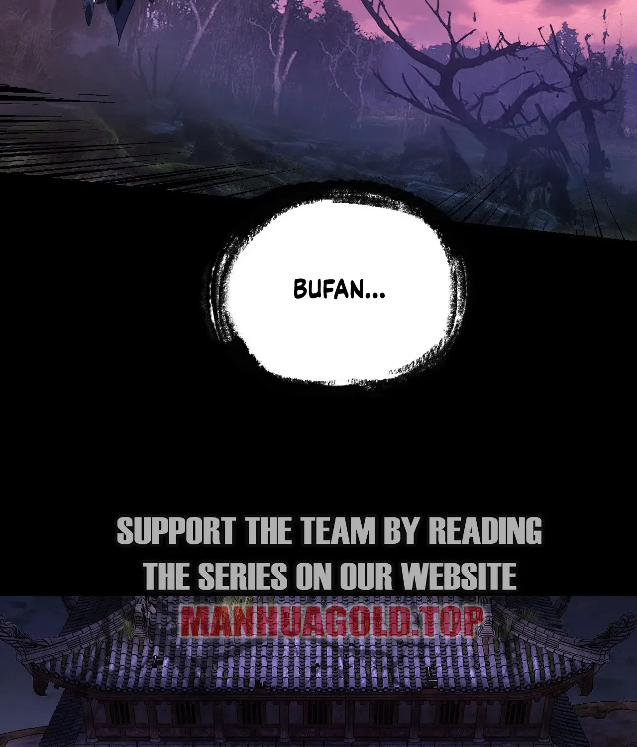 I Am The Fated Villain Zinmanga X Chapter 195 Page 76