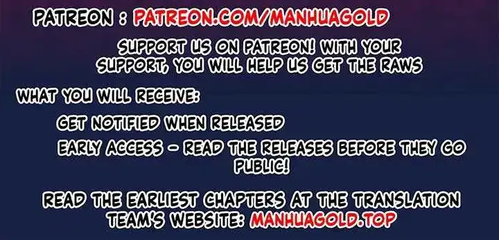 I Am The Fated Villain Zinmanga X Chapter 194 Page 59