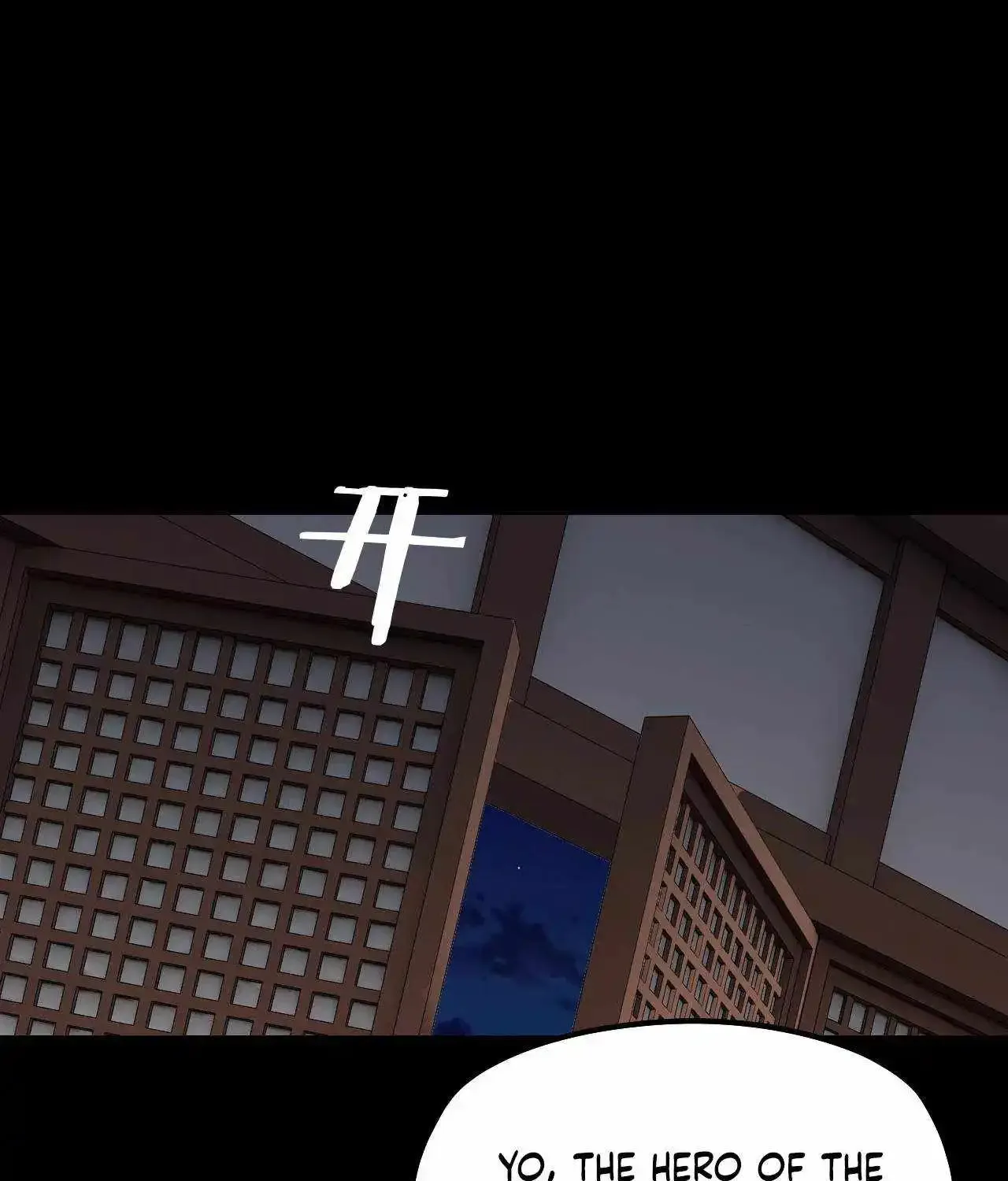 I Am The Fated Villain Zinmanga X Chapter 192 Page 73