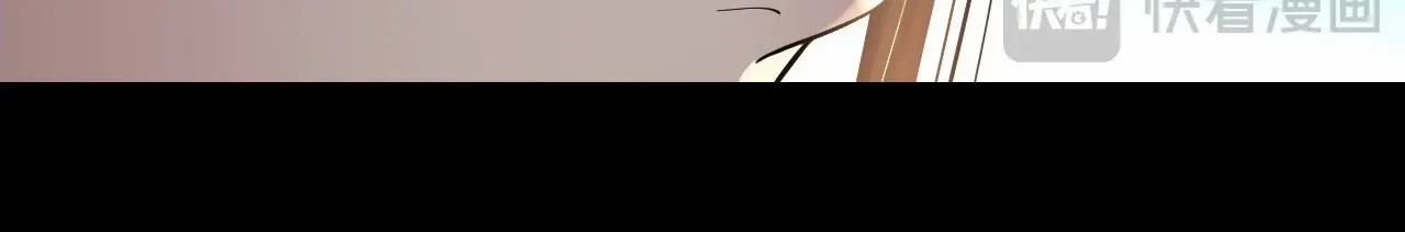 I Am The Fated Villain Zinmanga X Chapter 191 Page 22