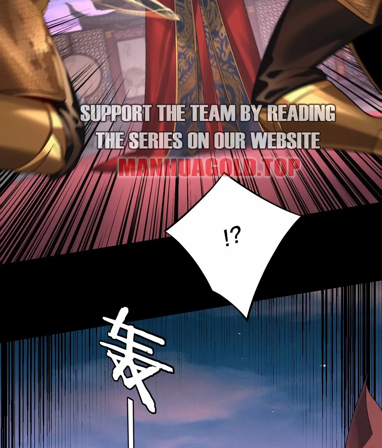 I Am The Fated Villain Zinmanga X Chapter 191 Page 52
