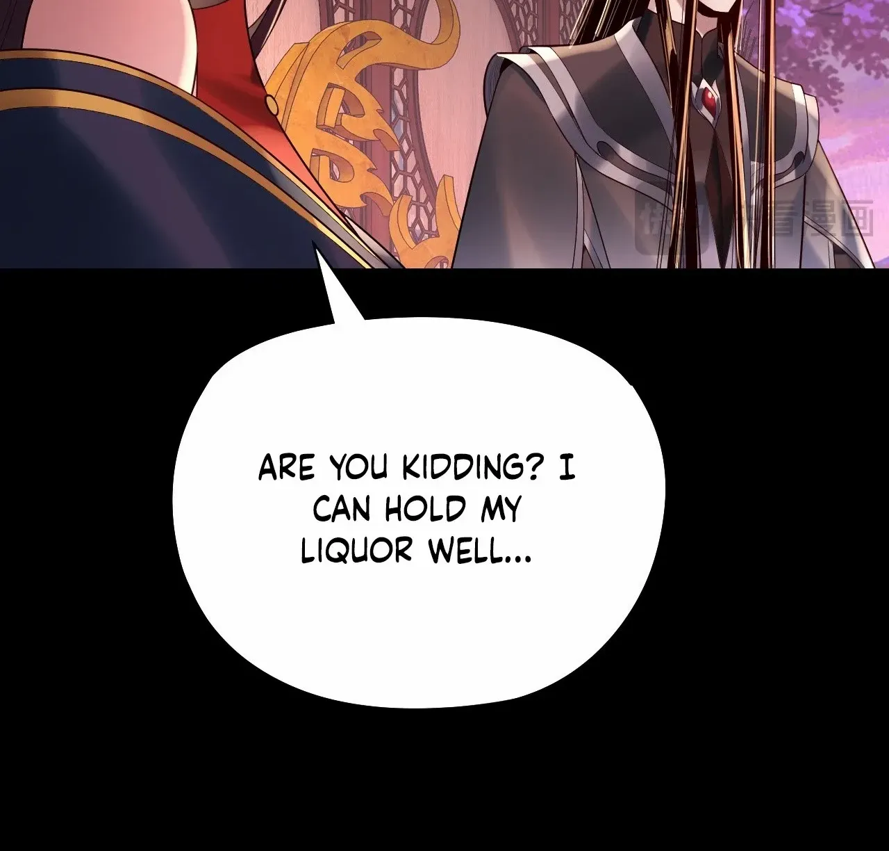 I Am The Fated Villain Zinmanga X Chapter 190 Page 25