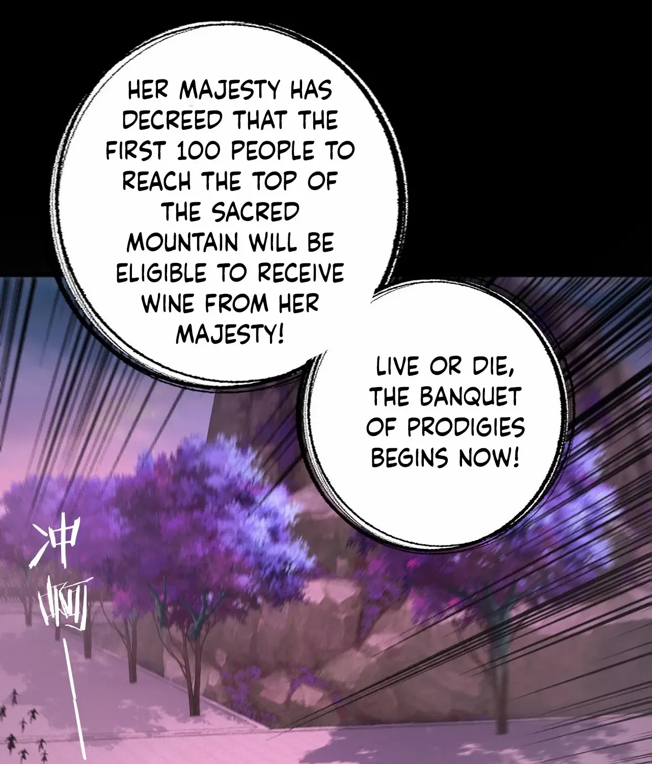 I Am The Fated Villain Zinmanga X Chapter 189 Page 49