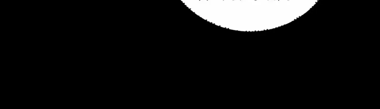 I Am The Fated Villain Zinmanga X Chapter 189 Page 76