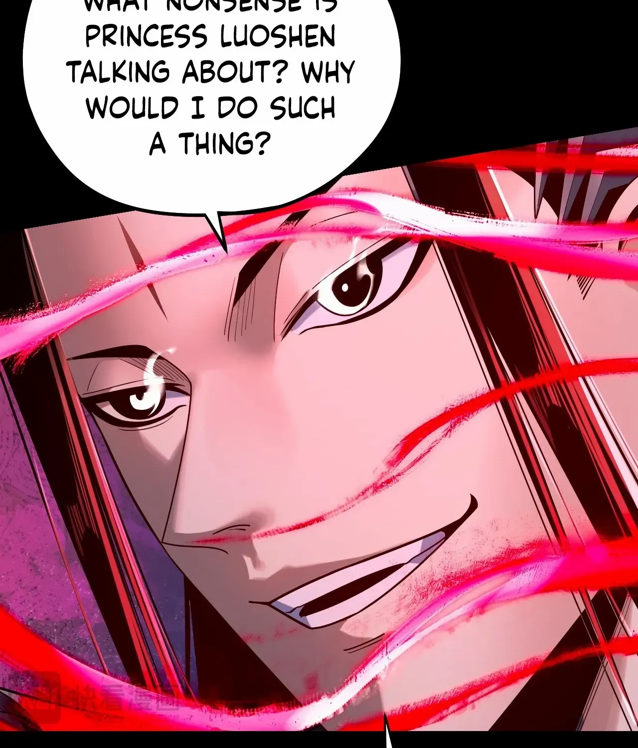 I Am The Fated Villain Zinmanga X Chapter 185 Page 9
