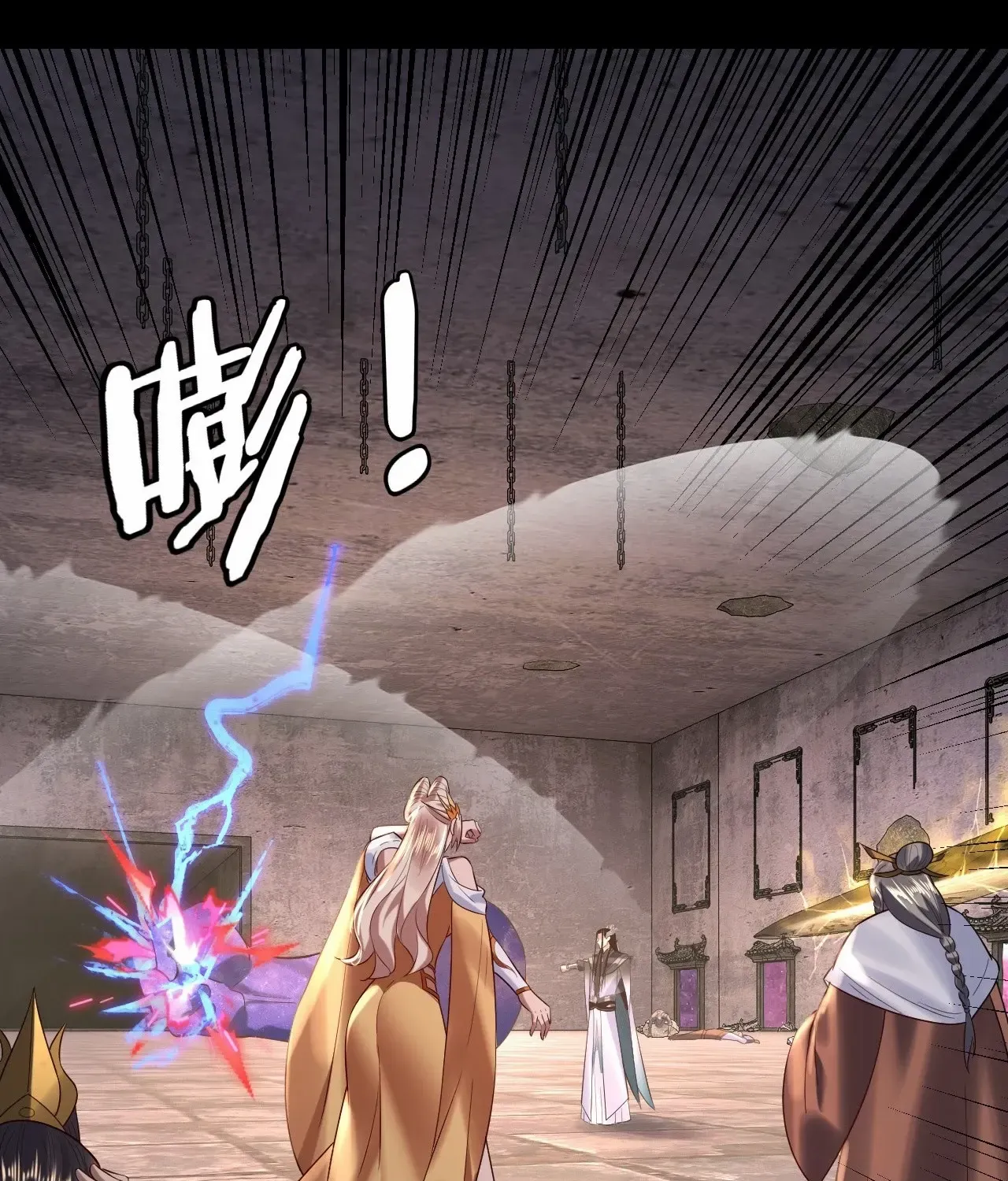 I Am The Fated Villain Zinmanga X Chapter 184 Page 79