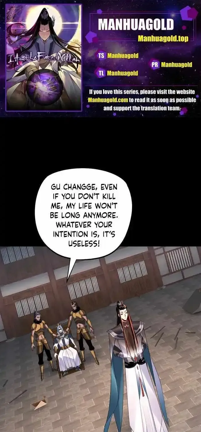 I Am The Fated Villain Zinmanga X Chapter 180 Page 2
