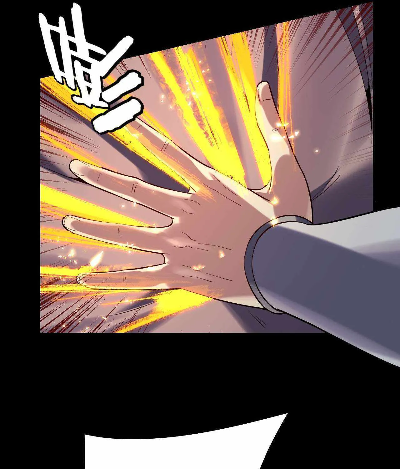 I Am The Fated Villain Zinmanga X Chapter 176 Page 19