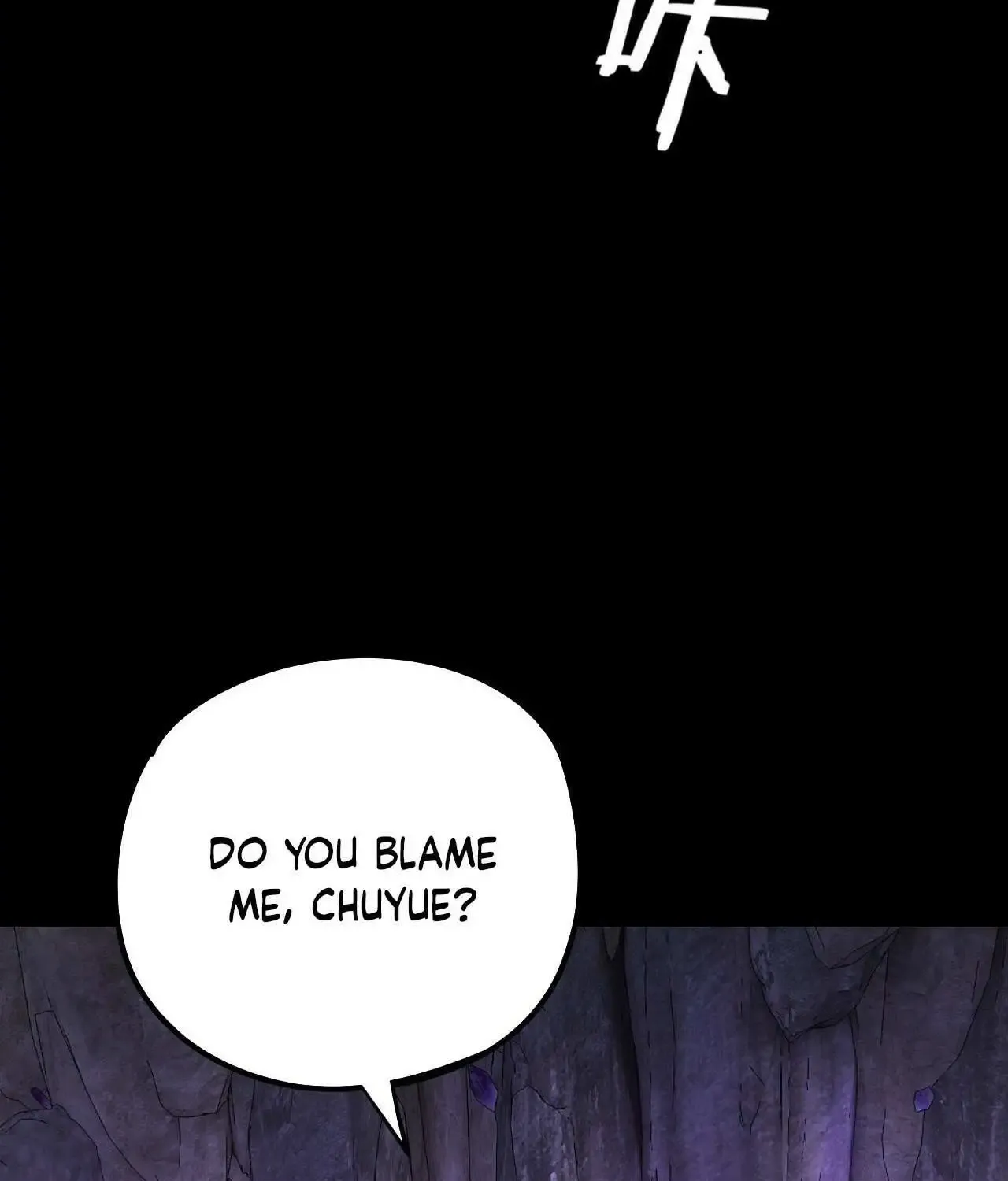 I Am The Fated Villain Zinmanga X Chapter 174 Page 62