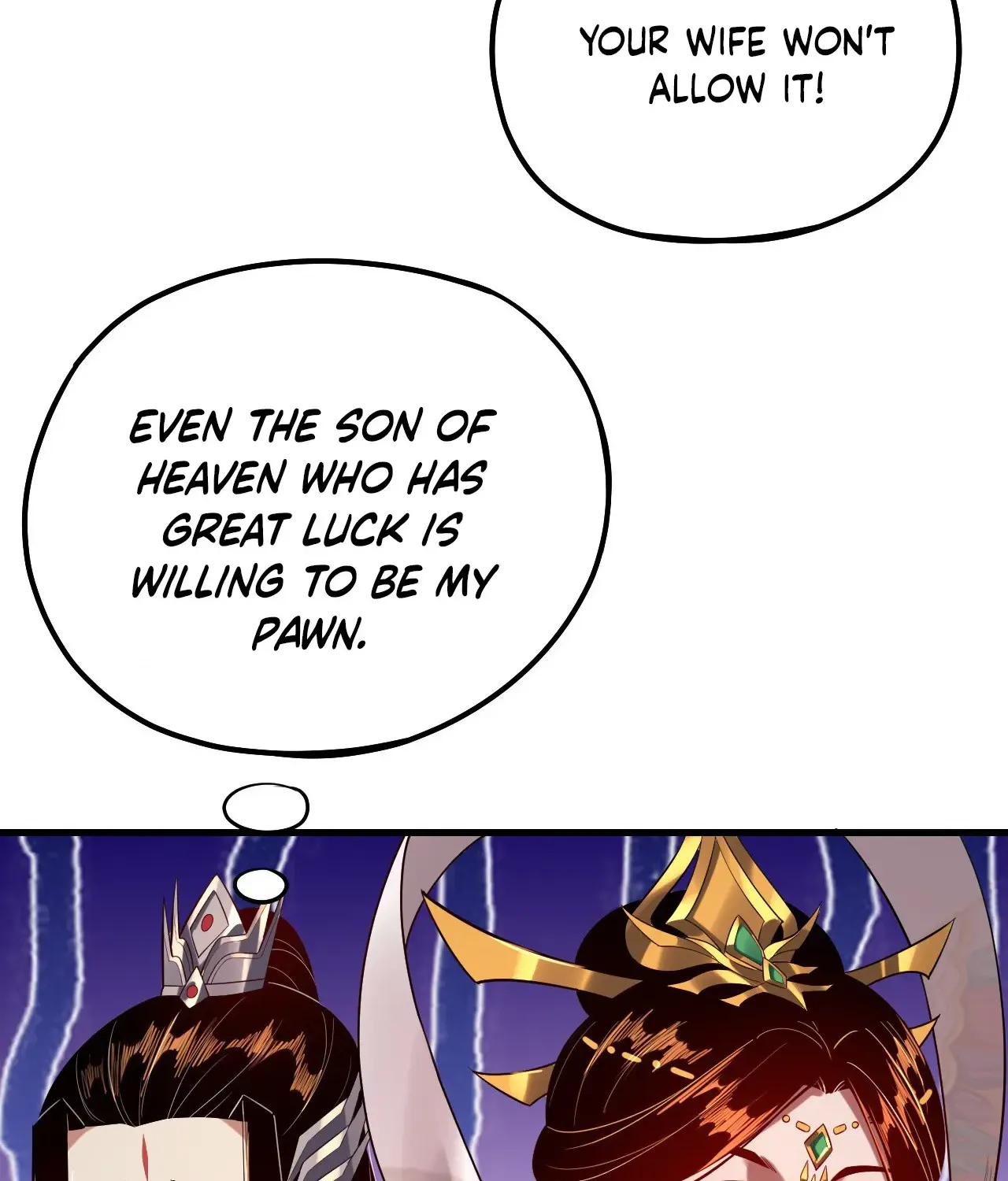 I Am The Fated Villain Zinmanga X Chapter 172 Page 25