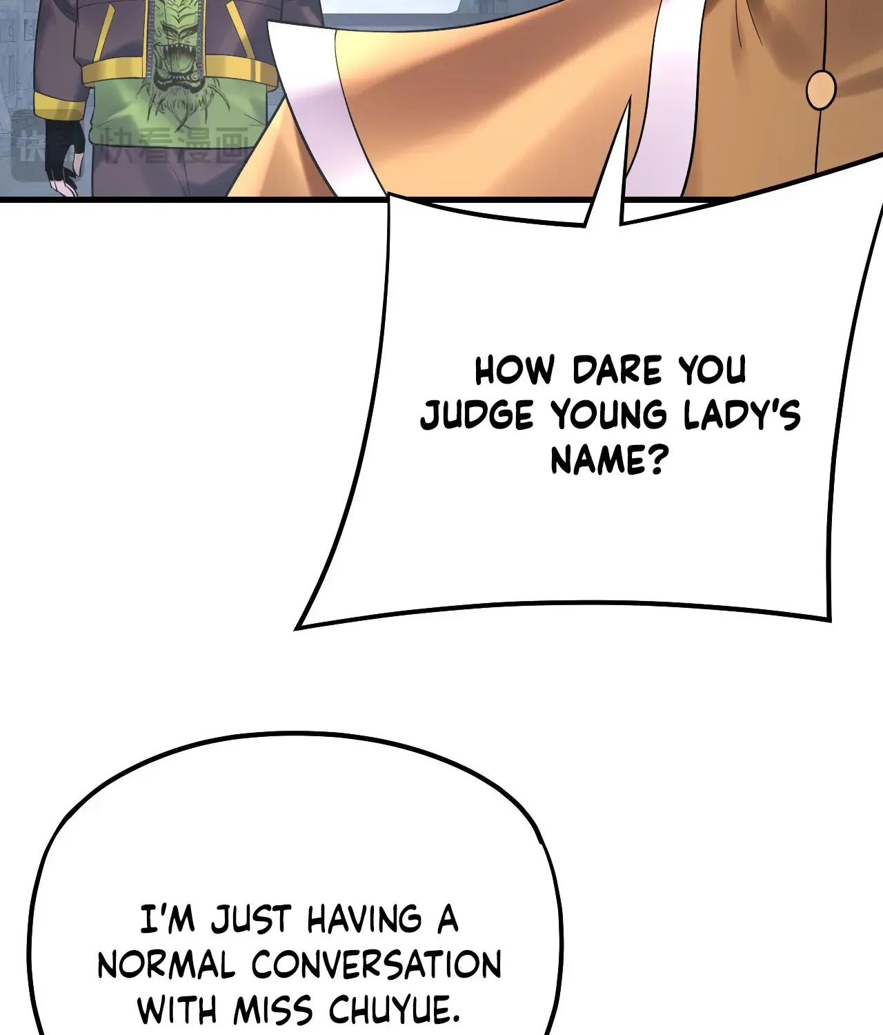 I Am The Fated Villain Zinmanga X Chapter 170 Page 24