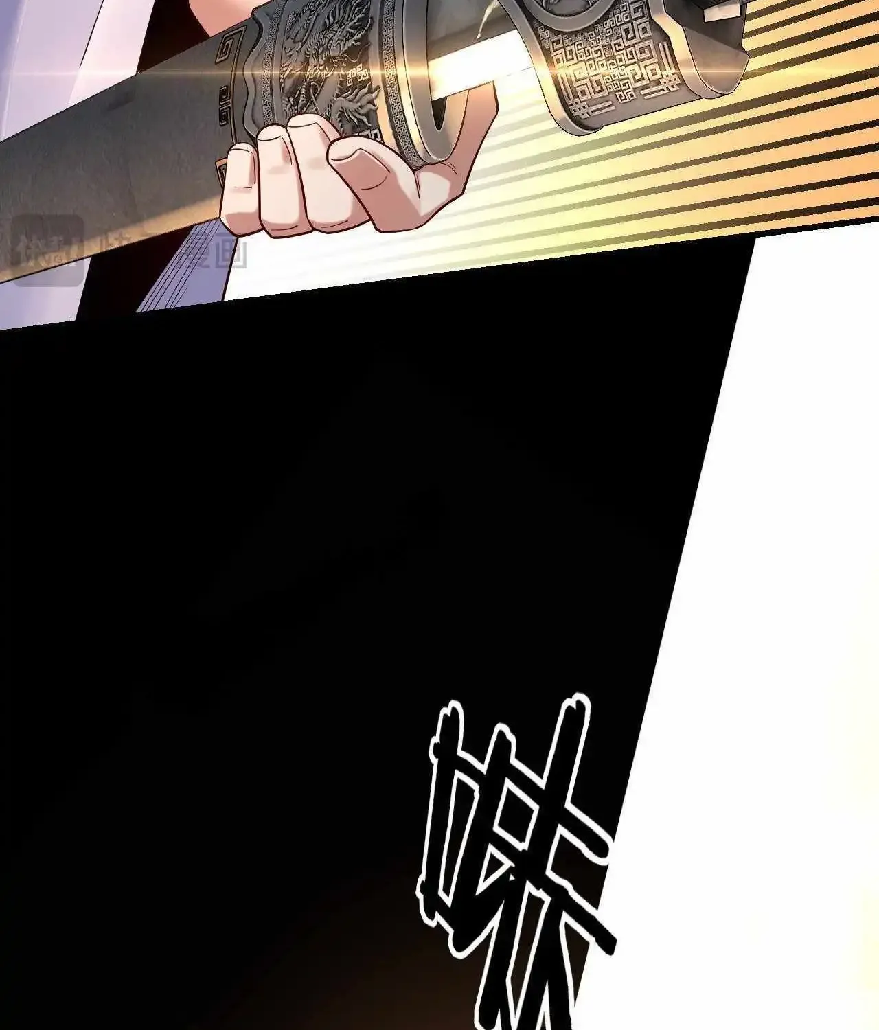 I Am The Fated Villain Zinmanga X Chapter 168 Page 22