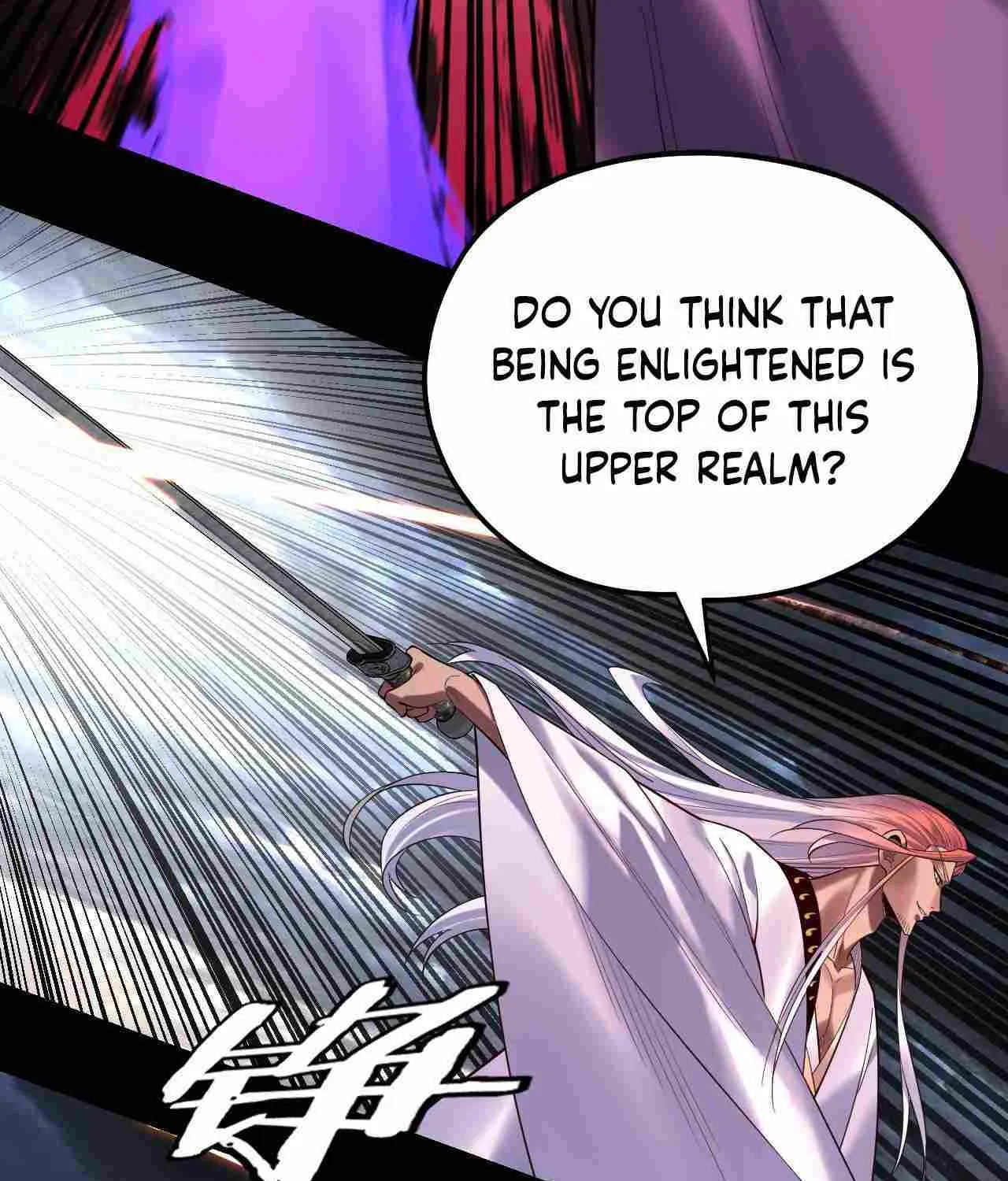 I Am The Fated Villain Zinmanga X Chapter 168 Page 39
