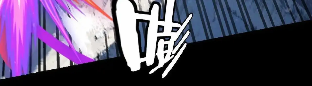 I Am The Fated Villain Zinmanga X Chapter 167 Page 40