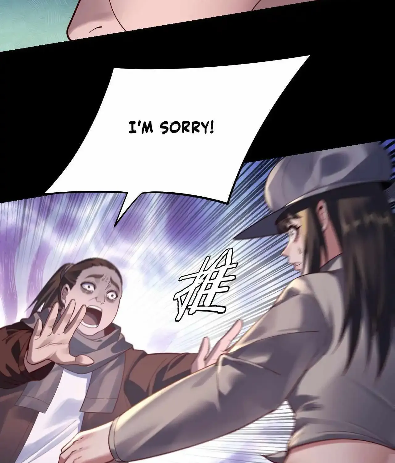 I Am The Fated Villain Zinmanga X Chapter 165 Page 13