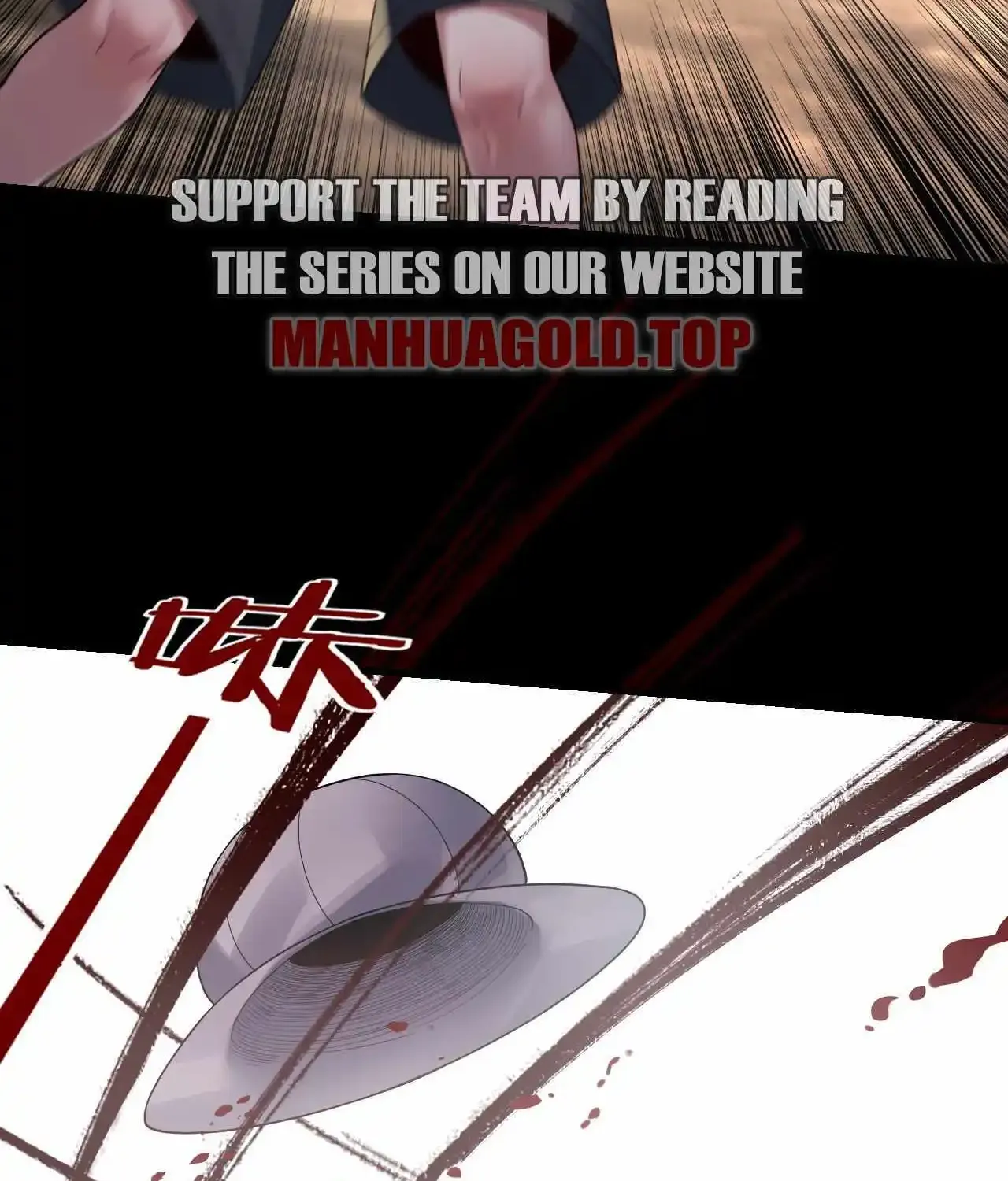 I Am The Fated Villain Zinmanga X Chapter 165 Page 16
