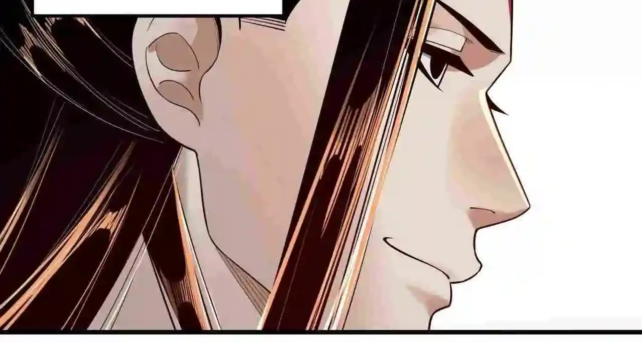 I Am The Fated Villain Zinmanga X Chapter 162 Page 57