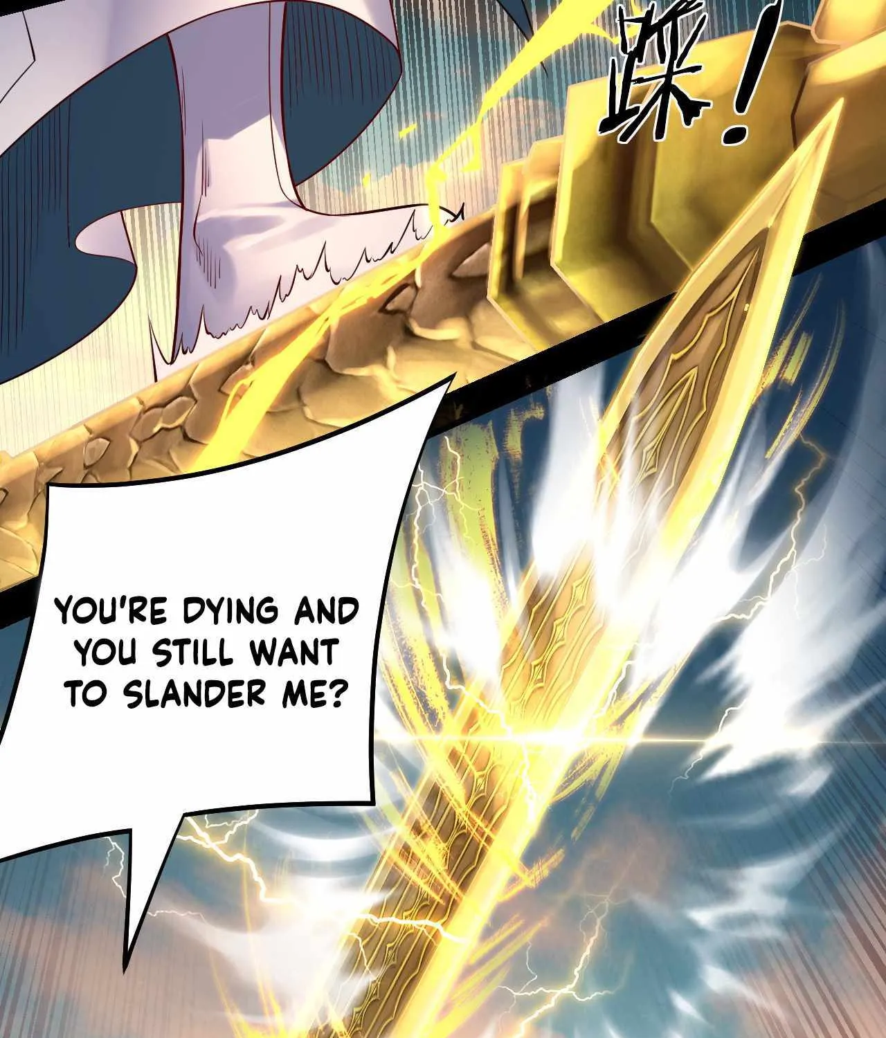 I Am The Fated Villain Zinmanga X Chapter 156 Page 43