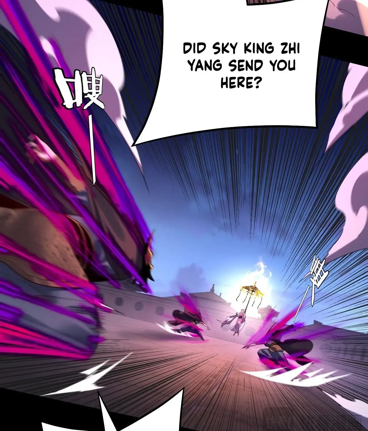 I Am The Fated Villain Zinmanga X Chapter 153 Page 11