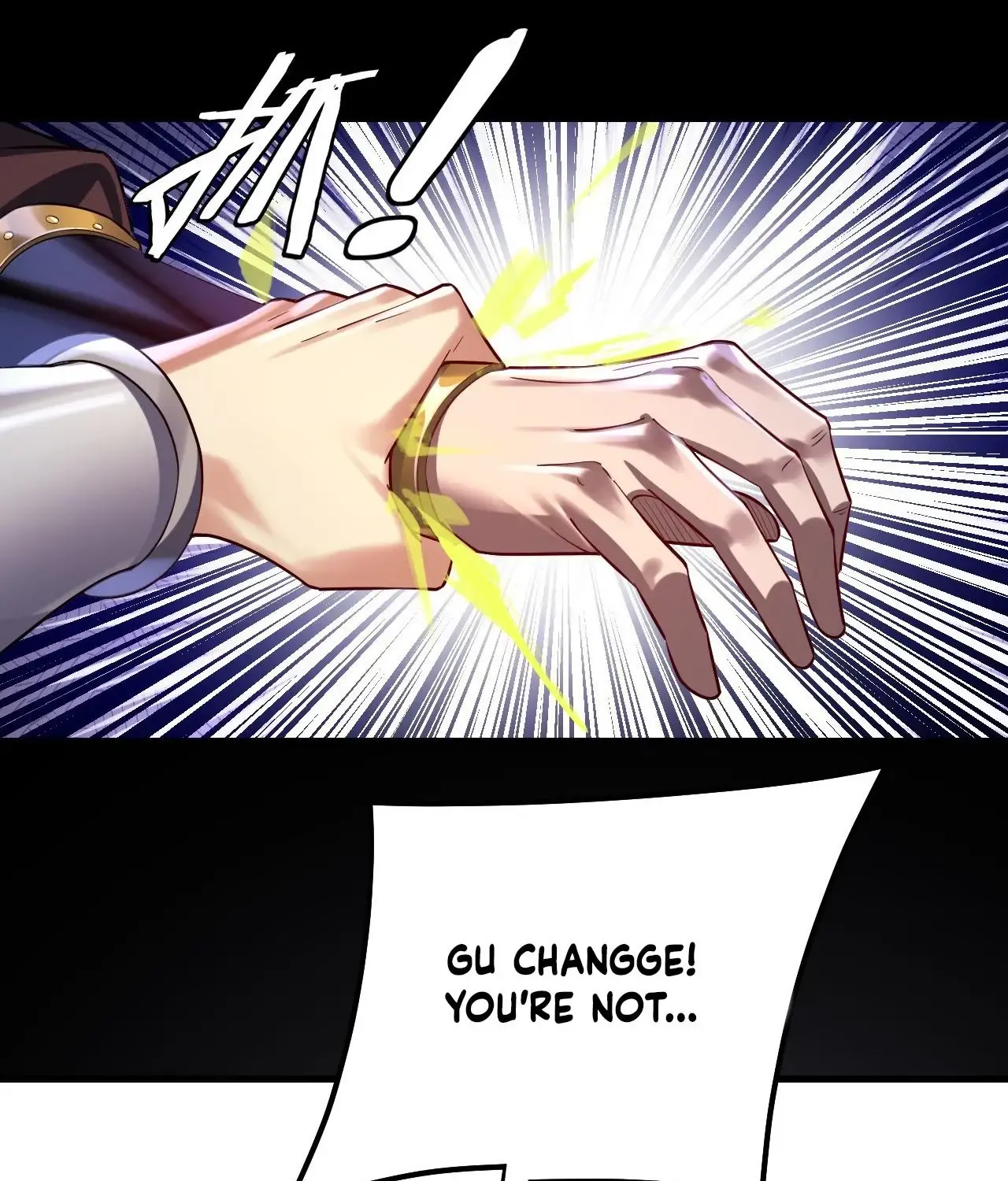 I Am The Fated Villain Zinmanga X Chapter 153 Page 79