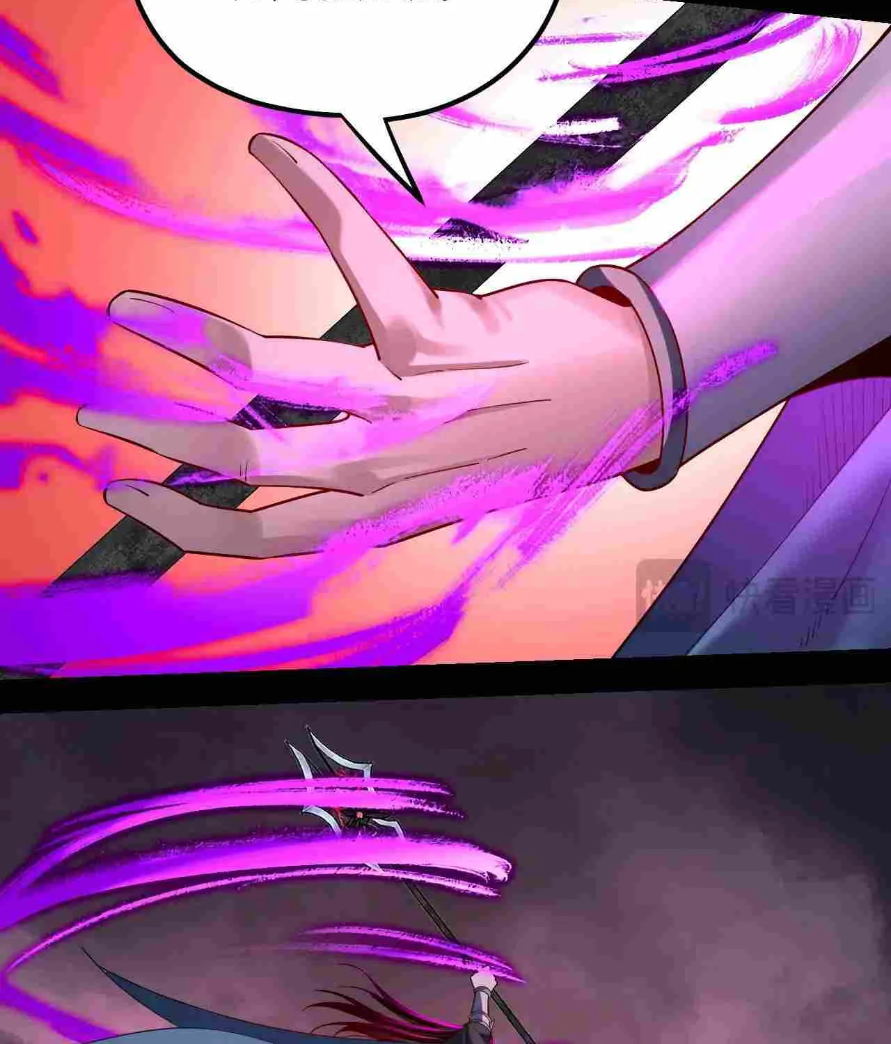 I Am The Fated Villain Zinmanga X Chapter 149 Page 18