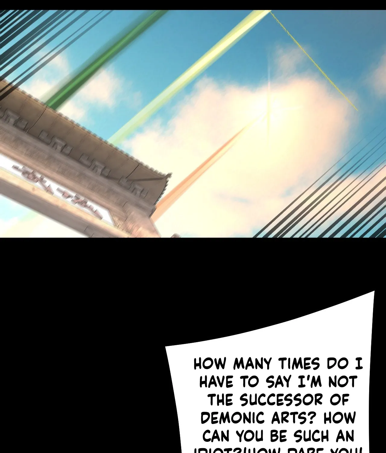 I Am The Fated Villain Zinmanga X Chapter 148 Page 15