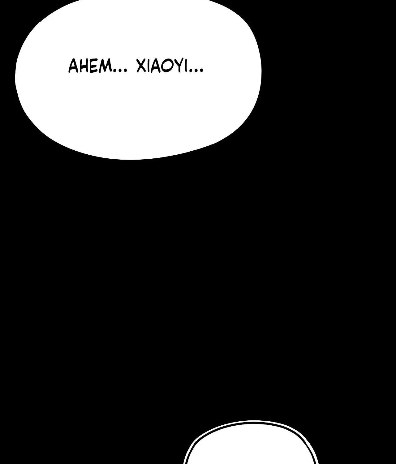 I Am The Fated Villain Zinmanga X Chapter 146 Page 55
