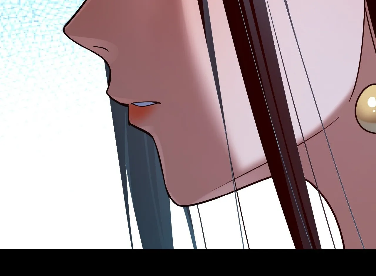 I Am The Fated Villain Zinmanga X Chapter 143 Page 23
