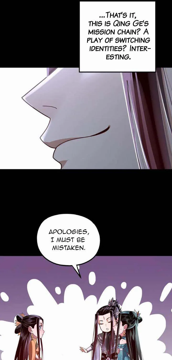 I Am The Fated Villain Zinmanga X Chapter 141 Page 19