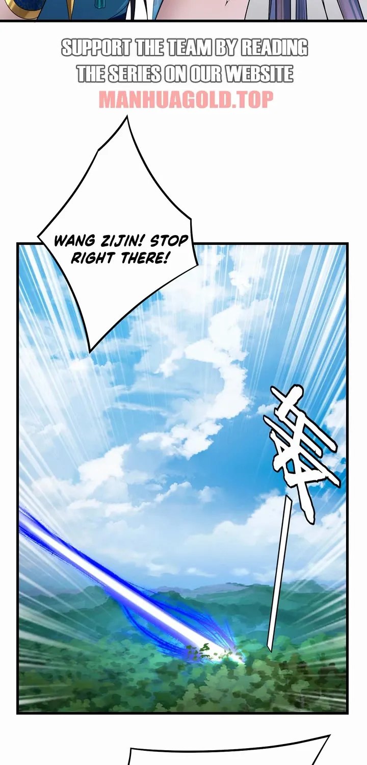 I Am The Fated Villain Zinmanga X Chapter 136 Page 25