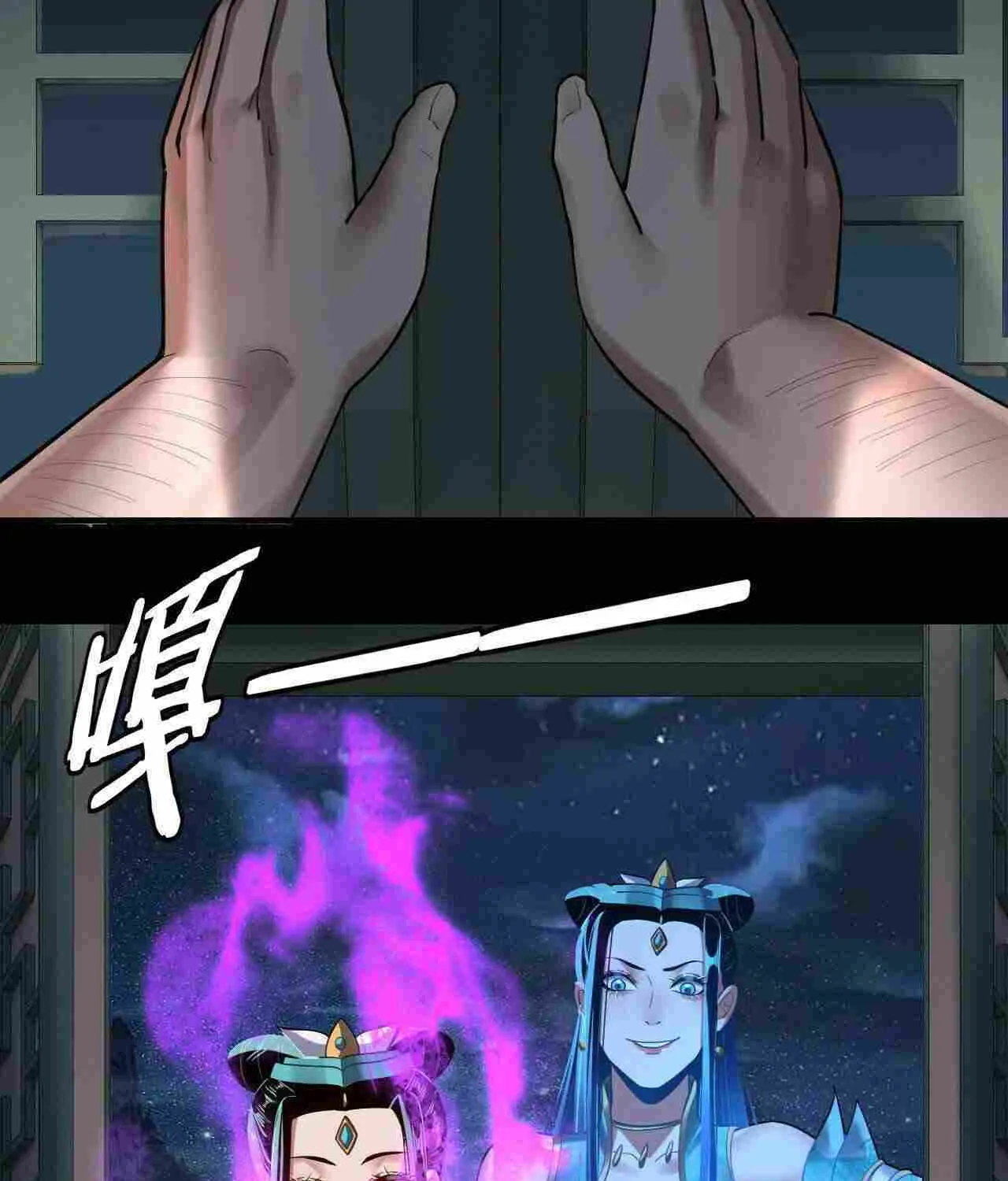 I Am The Fated Villain Zinmanga X Chapter 135 Page 46