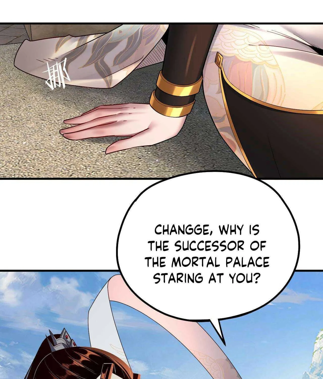 I Am The Fated Villain Zinmanga X Chapter 134 Page 7