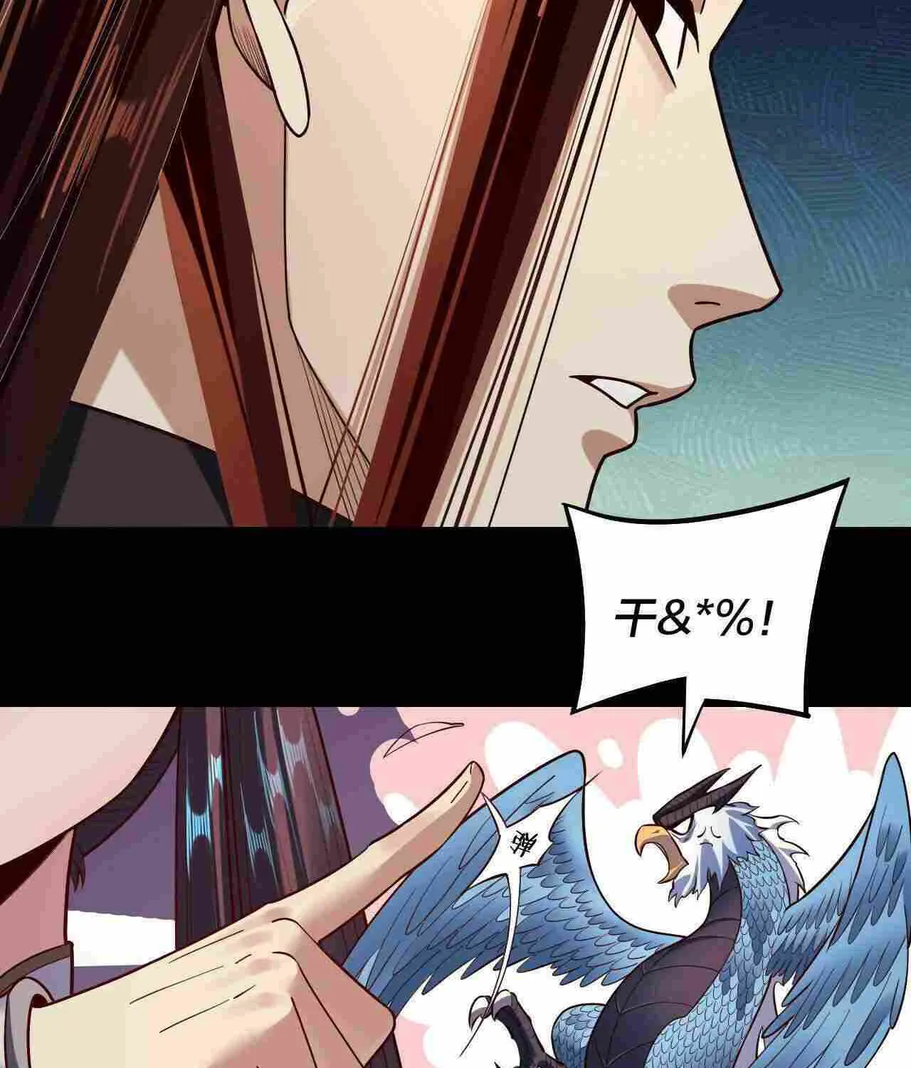 I Am The Fated Villain Zinmanga X Chapter 132 Page 68