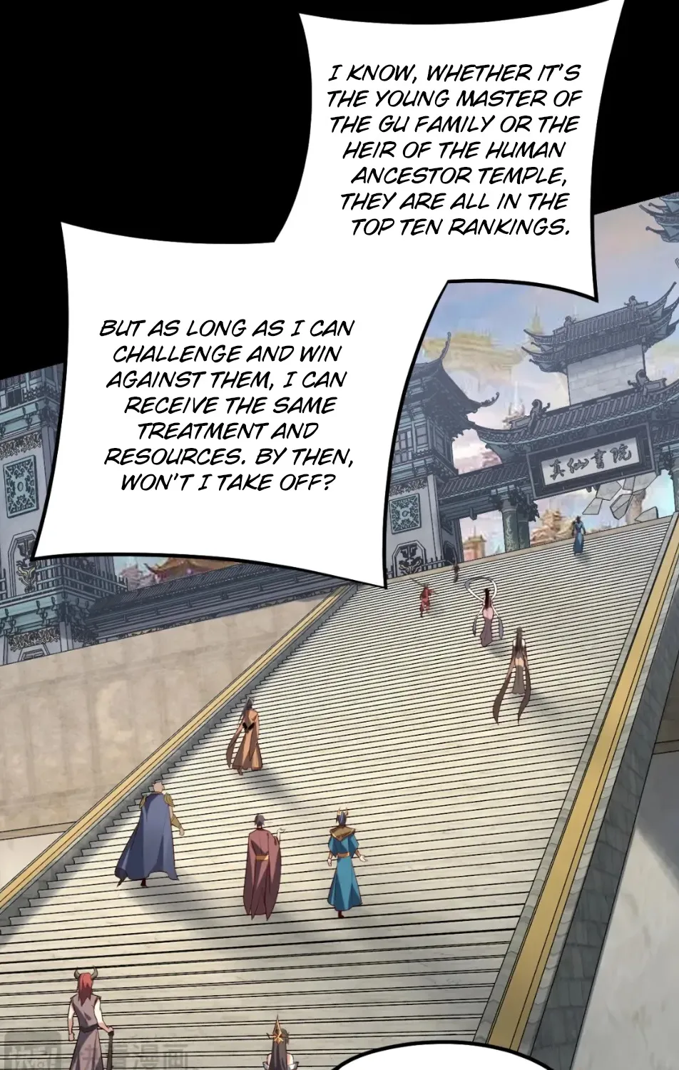 I Am The Fated Villain Zinmanga X Chapter 128 Page 21