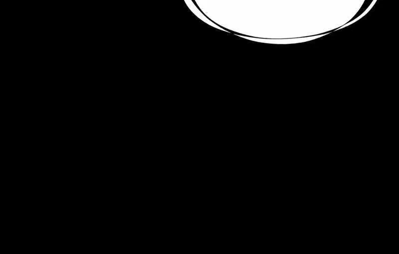 I Am The Fated Villain Zinmanga X Chapter 116 Page 47
