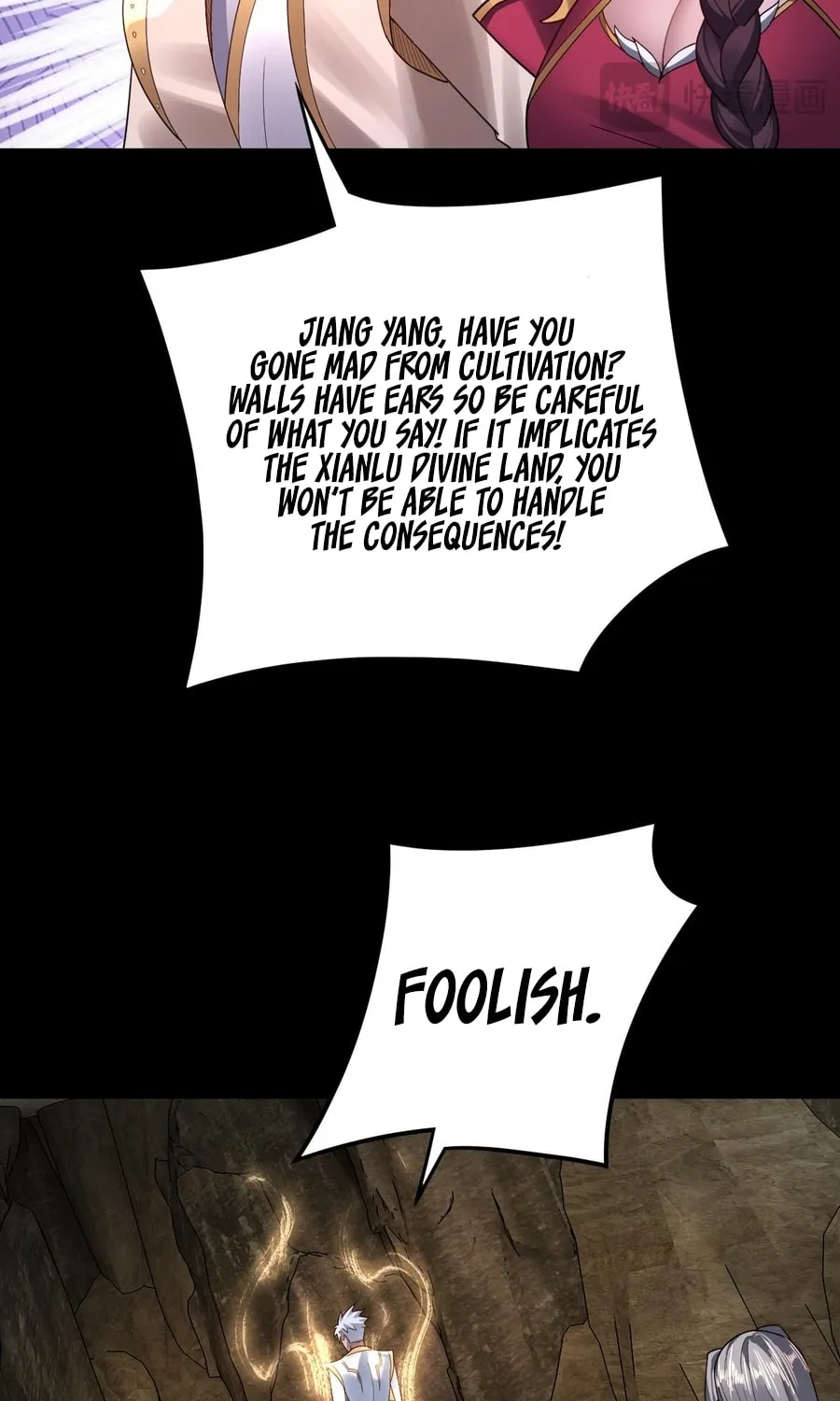 I Am The Fated Villain Zinmanga X Chapter 106 Page 41
