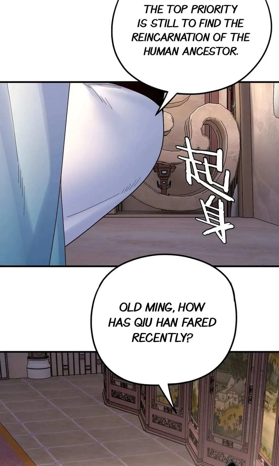 I Am The Fated Villain Zinmanga X Chapter 100 Page 6