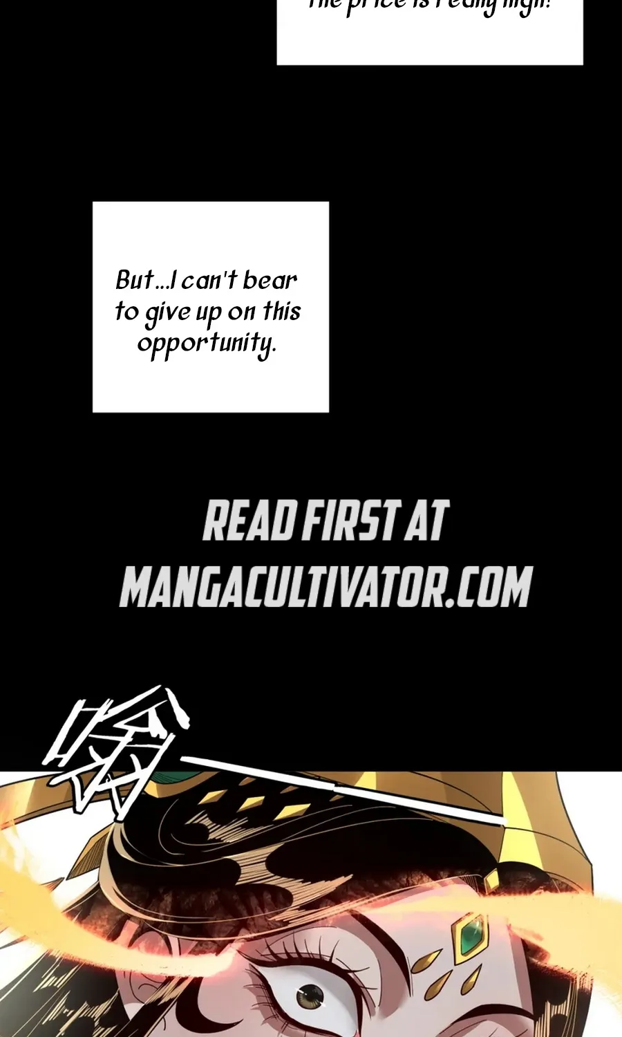 I Am The Fated Villain Zinmanga X Chapter 80 Page 51