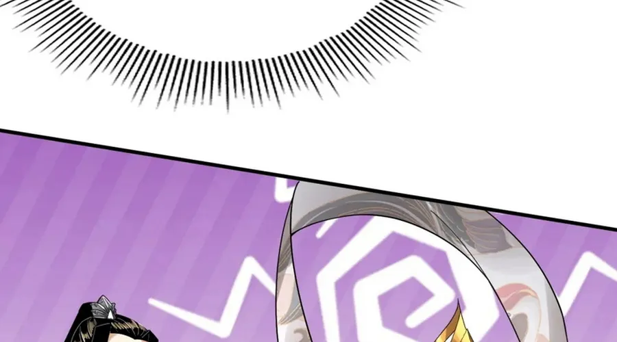 I Am The Fated Villain Zinmanga X Chapter 79 Page 77