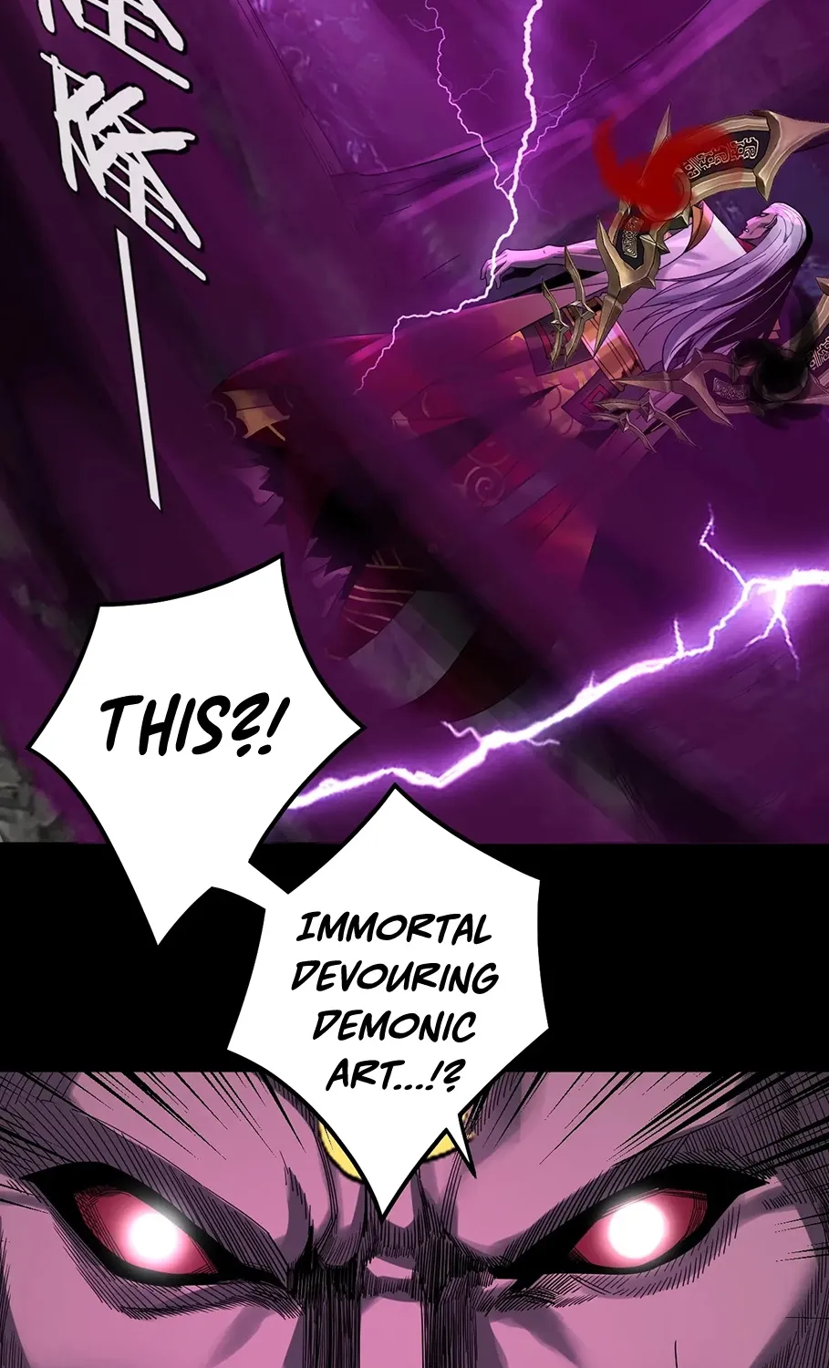 I Am The Fated Villain Zinmanga X Chapter 71 Page 96