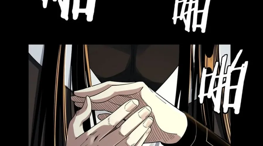 I Am The Fated Villain Zinmanga X Chapter 66 Page 32