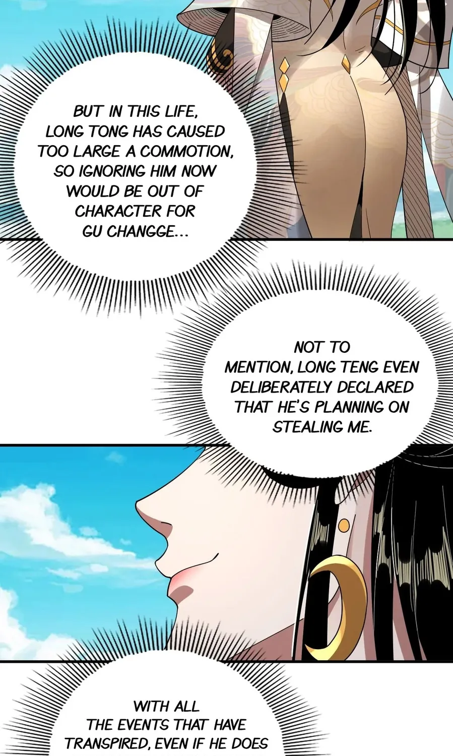 I Am The Fated Villain Zinmanga X Chapter 62.1 Page 17