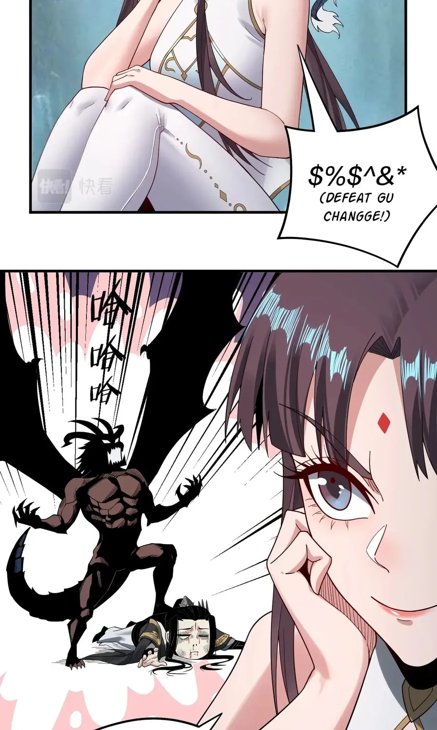 I Am The Fated Villain Zinmanga X Chapter 62.1 Page 29