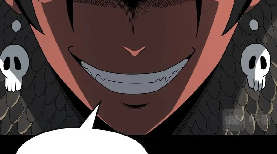 I Am The Fated Villain Zinmanga X Chapter 62.1 Page 64