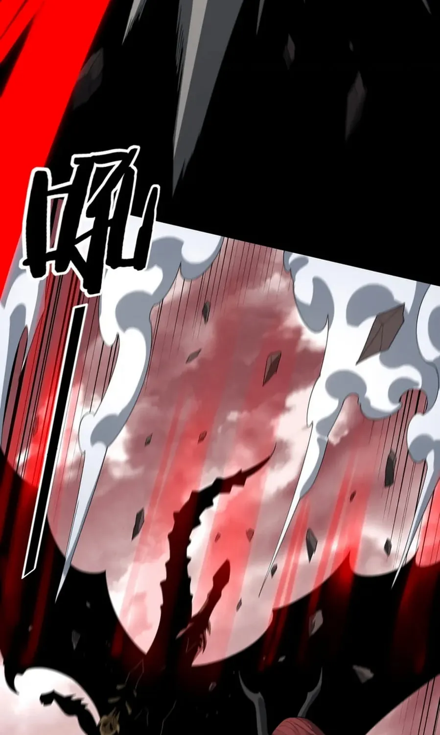 I Am The Fated Villain Zinmanga X Chapter 61 Page 73